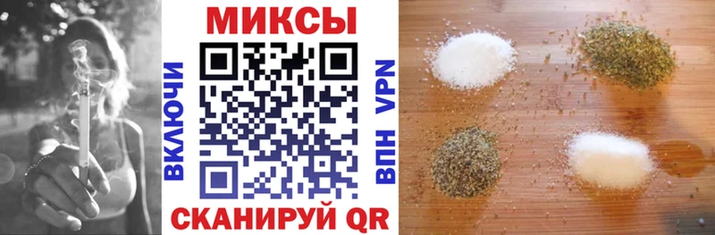 цена   Москва  Бутират GHB 