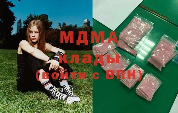 меф Алексеевка