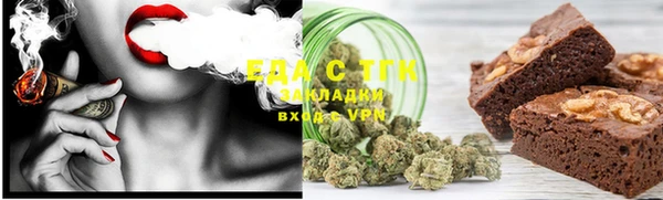кокаин VHQ Алзамай