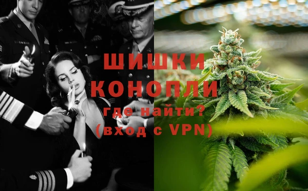 кокаин VHQ Алзамай