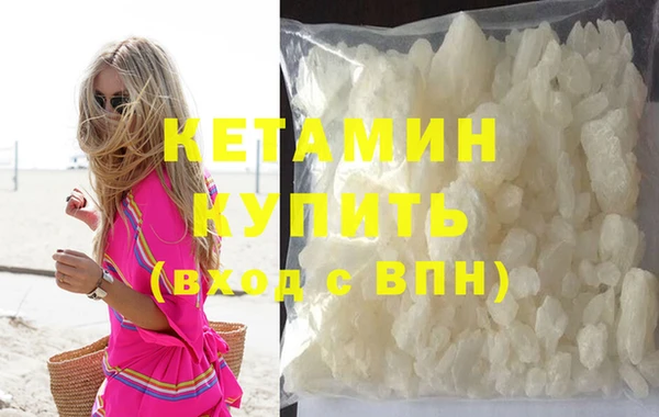 кокаин VHQ Алзамай
