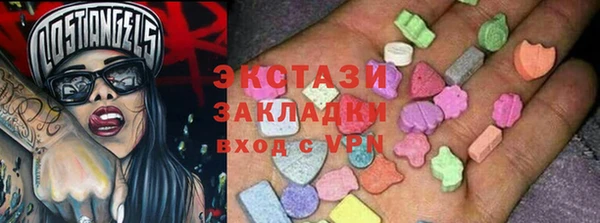 меф Алексеевка